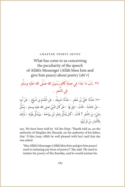 SHAMAI'ILMay28temp arabic.indd