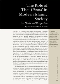 ¥ Final Assembly SEASONS