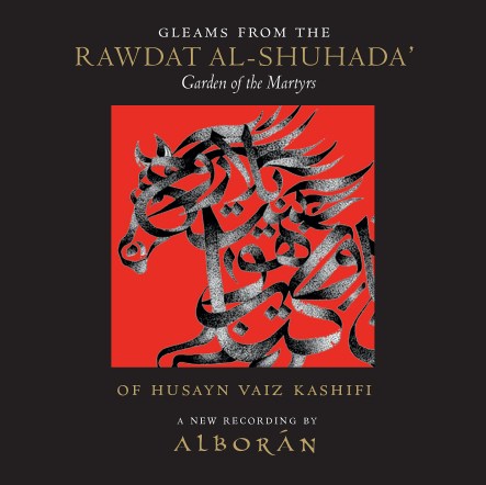 Kashifi CD front A3.indd