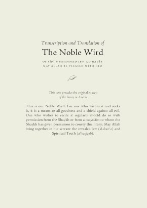 Marrakech Wird Sept 17.indd